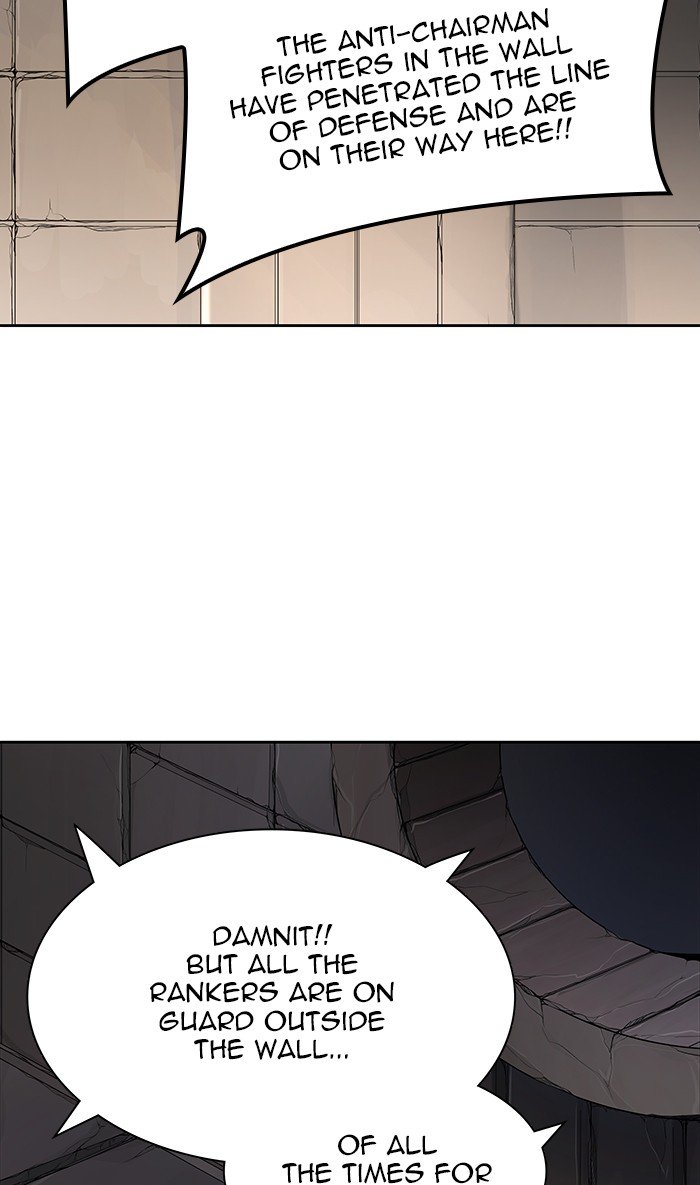 Tower of God, Chapter 464 image 025